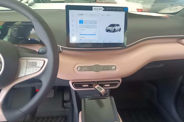 Used BYD Seagull 2025 Intelligent Driving Version 305 km Dynamic Edition Audio And AC Panel