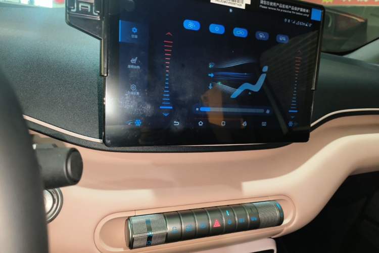 Used BYD Seagull 2025 305 km Free Version Audio And AC Panel