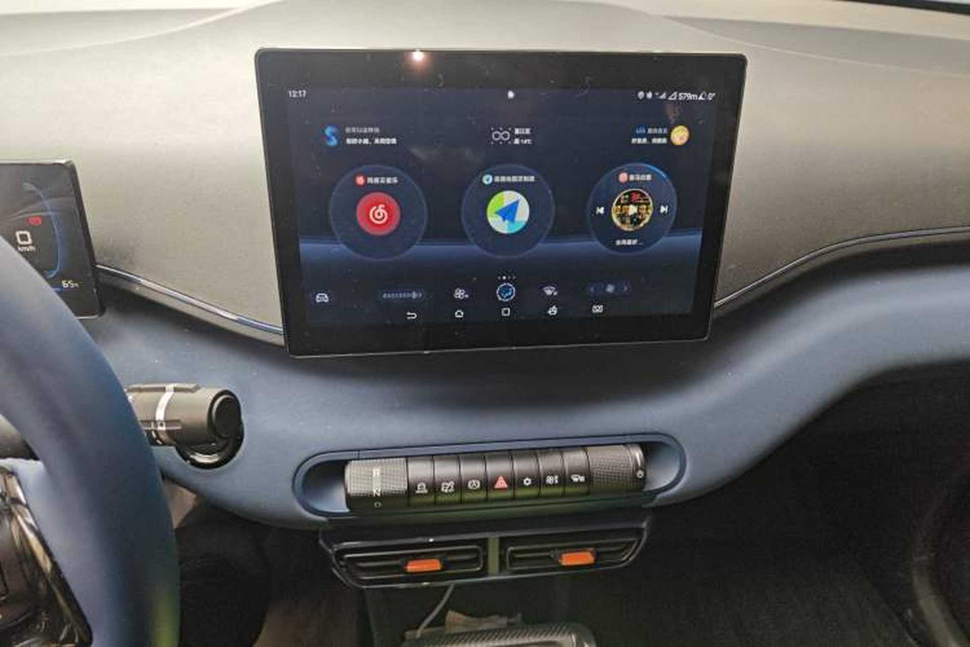 Used BYD Seagull 2025 305 km Free Version Audio And AC Panel