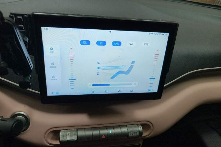 Used BYD Seagull 2025 305 km Free Version Audio And AC Panel