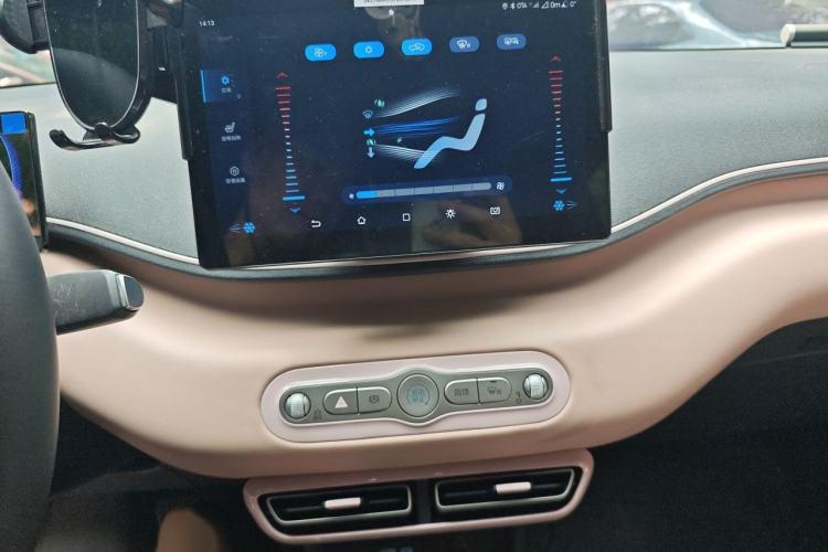 Used BYD Seagull 2025 Model Smart Drive Version 405km Free-Spirited Version Audio And AC Panel