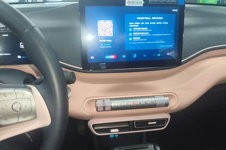 Used BYD Seagull 2025 305 km Free Version Audio And AC Panel