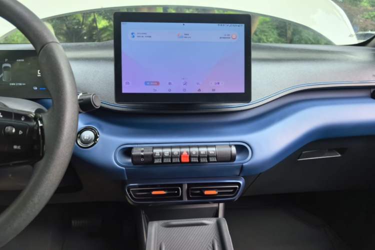 Used BYD Seagull 2025 305km Active Version Audio And AC Panel