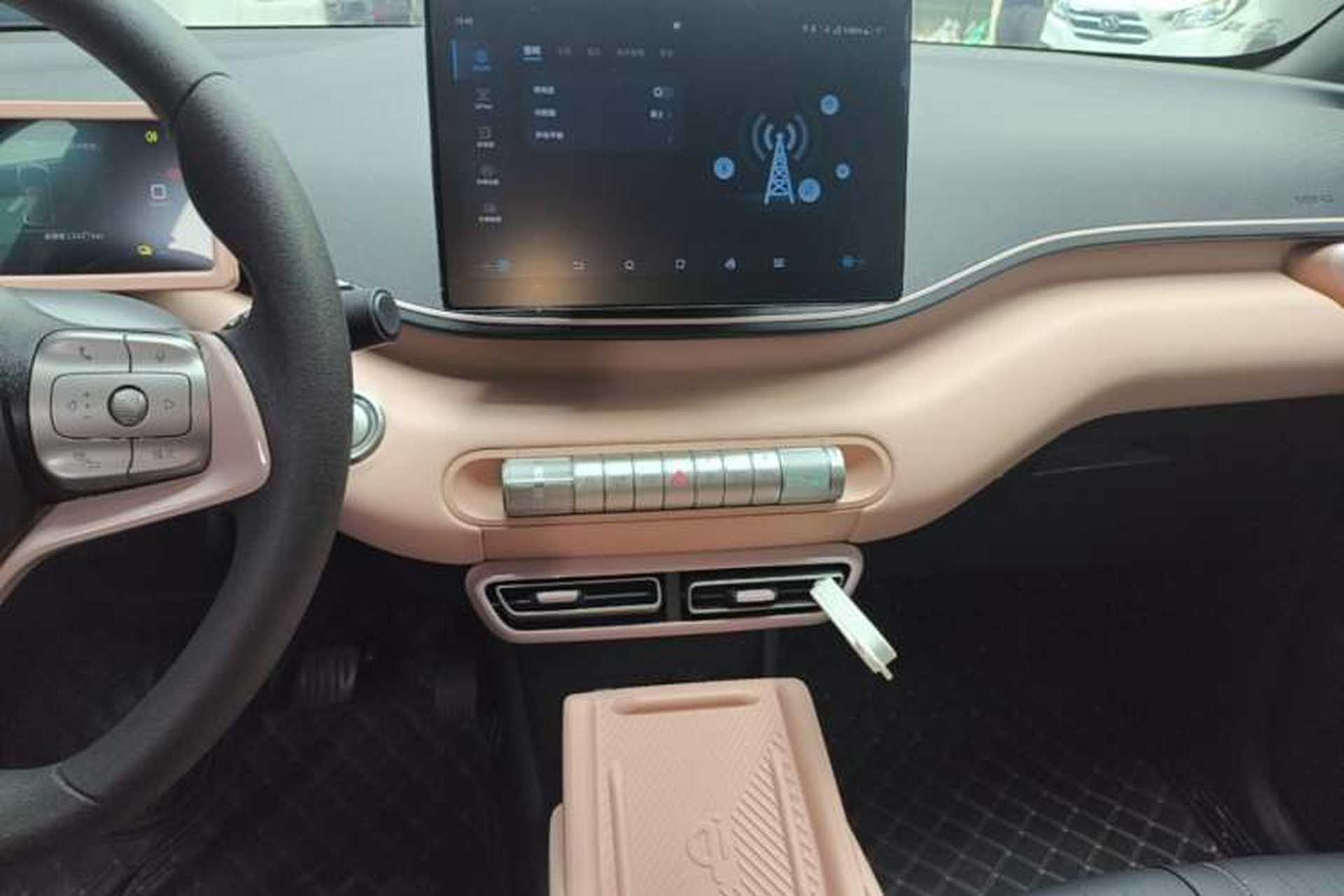 Used BYD Seagull 2025 305km Active Version Audio And AC Panel
