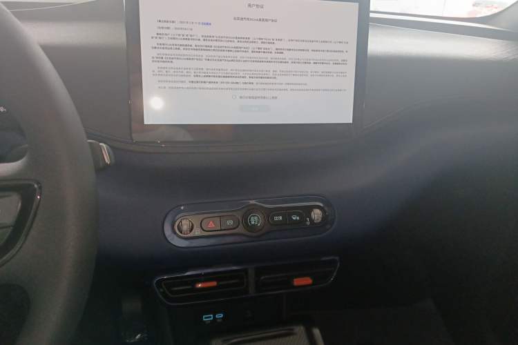 Used BYD Seagull 2025 Intelligent Driving Version 305 km Dynamic Edition Audio And AC Panel