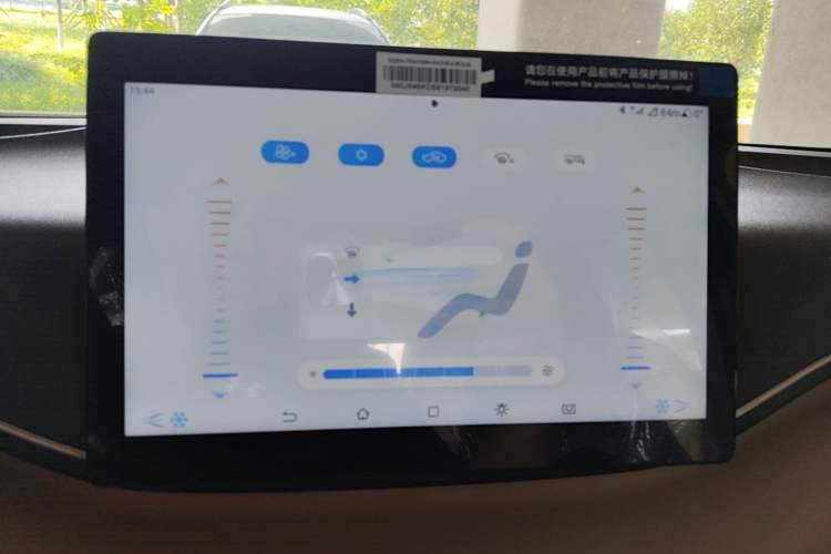Used BYD Seagull 2025 Intelligent Driving Version 305 km Dynamic Edition Audio And AC Panel