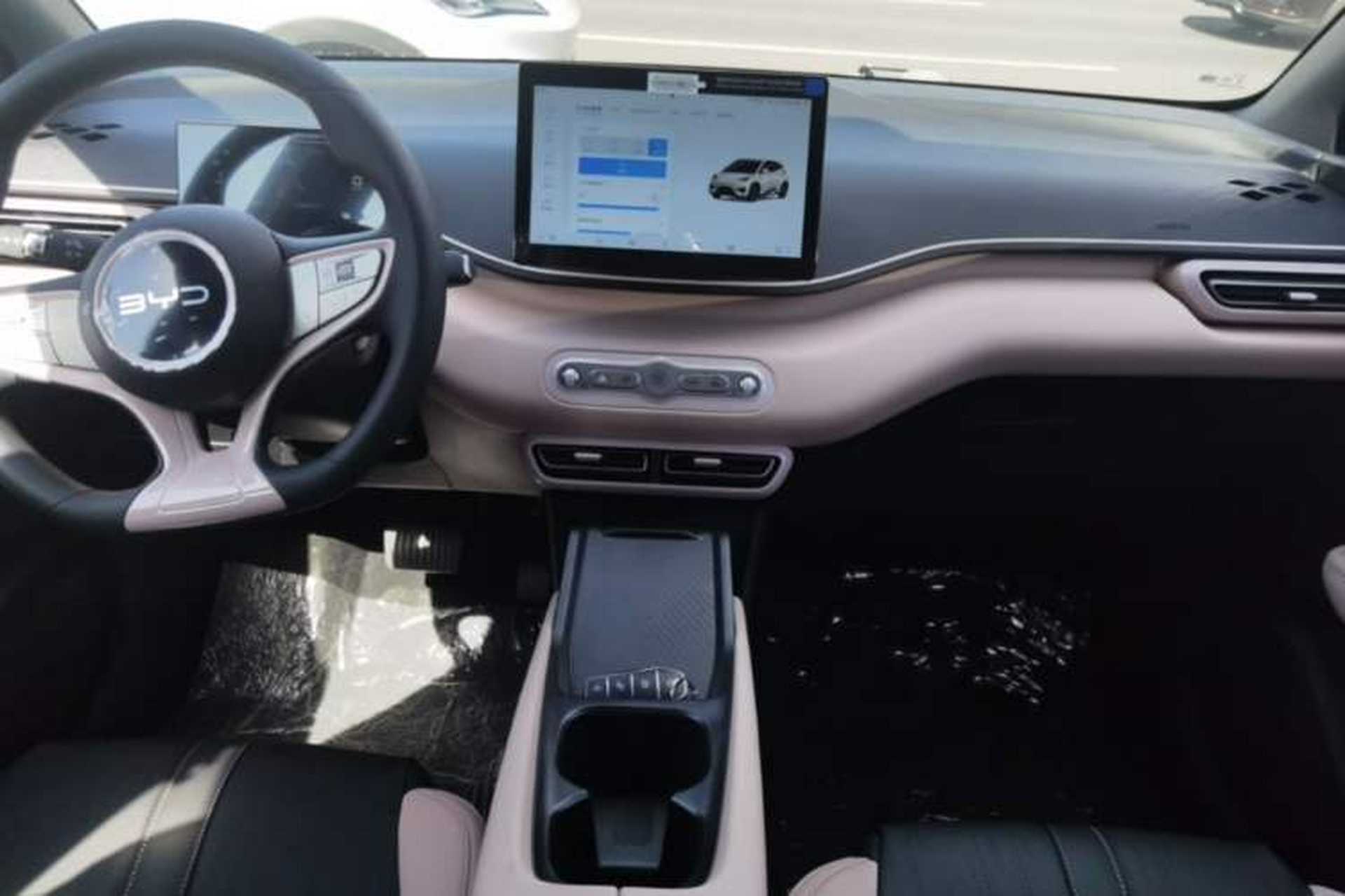 Used BYD Seagull 2025 Intelligent Driving Version 305 km Dynamic Edition Audio And AC Panel