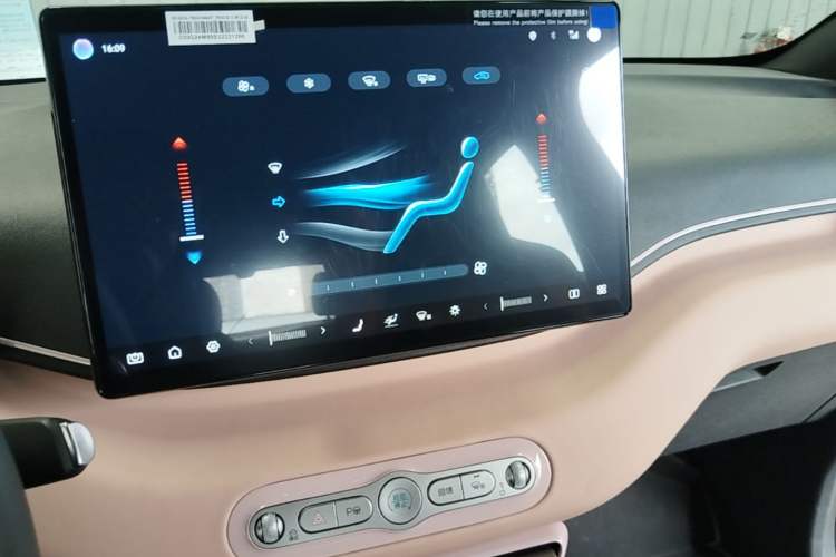 Used BYD Seagull 2025 Smart Drive Version 305 km Freedom Edition Audio And AC Panel