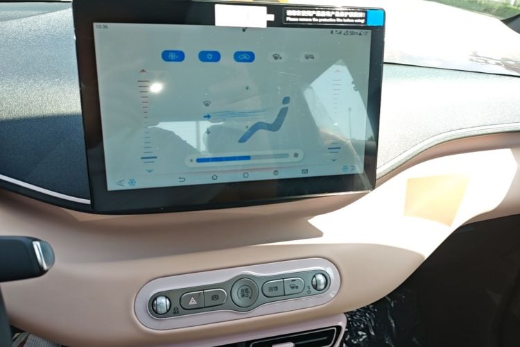 Used BYD Seagull 2025 305km Active Version Audio And AC Panel