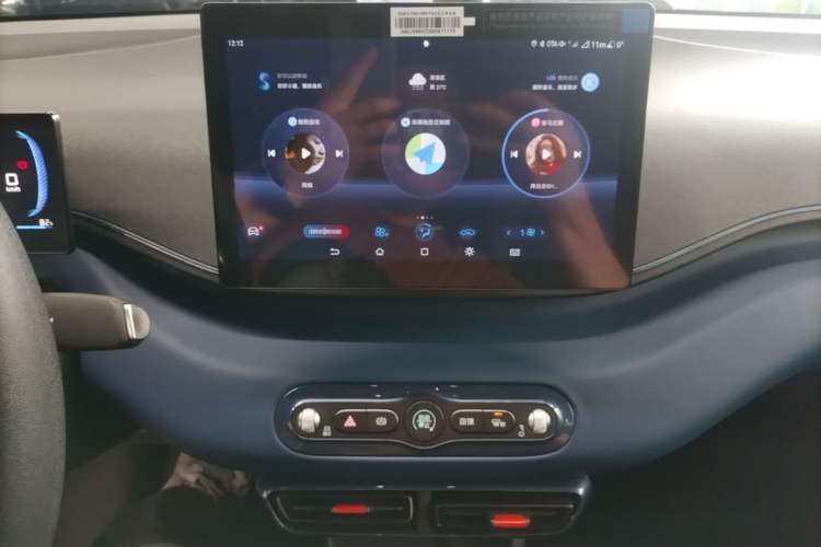 Used BYD Seagull 2025 Intelligent Driving Version 305 km Dynamic Edition Audio And AC Panel