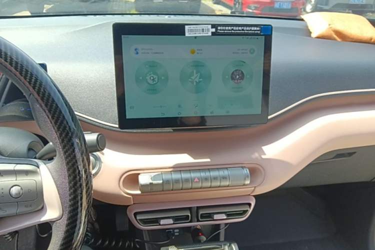 Used BYD Seagull 2025 305km Active Version Audio And AC Panel