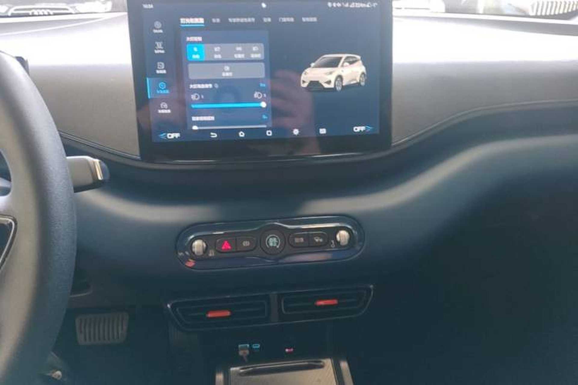 Used BYD Seagull 2025 Intelligent Driving Version 305 km Dynamic Edition Audio And AC Panel