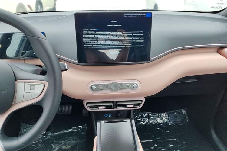 Used BYD Seagull 2025 Intelligent Driving Version 305 km Dynamic Edition Audio And AC Panel