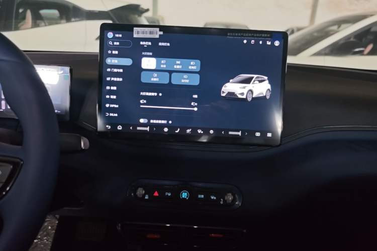 Used BYD Seagull 2025 Smart Drive Version 305 km Freedom Edition Audio And AC Panel