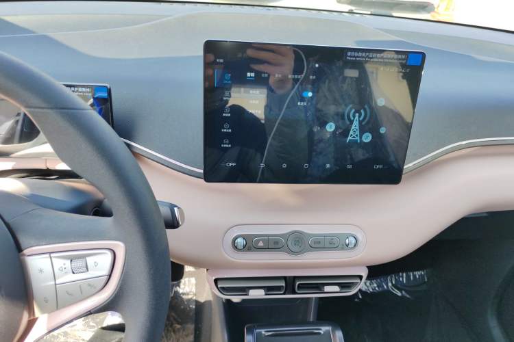 Used BYD Seagull 2025 Intelligent Driving Version 305 km Dynamic Edition Audio And AC Panel
