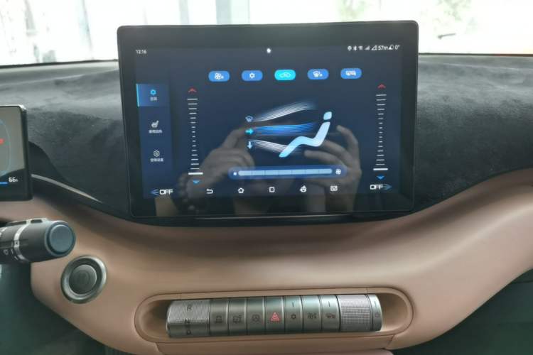 Used BYD Seagull 2025 305 km Free Version Audio And AC Panel