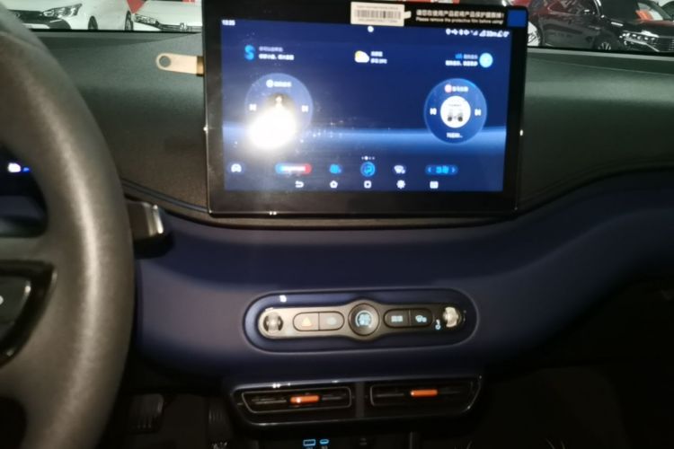 Used BYD Seagull 2025 Intelligent Driving Version 305 km Dynamic Edition Audio And AC Panel