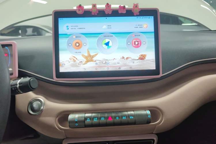 Used BYD Seagull 2025 305km Active Version Audio And AC Panel