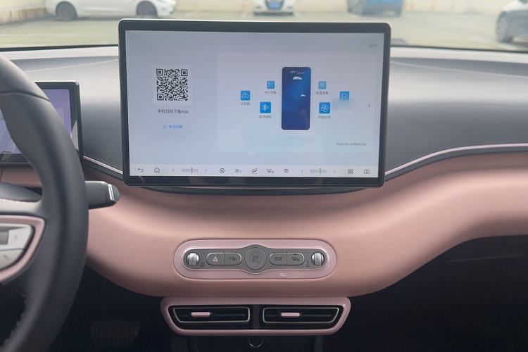 Used BYD Seagull 2025 Smart Drive Version 305 km Freedom Edition Audio And AC Panel