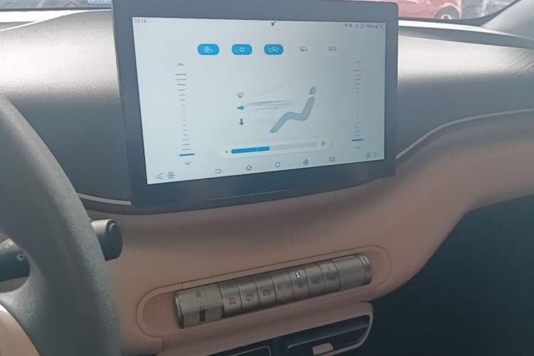 Used BYD Seagull 2025 305km Active Version Audio And AC Panel