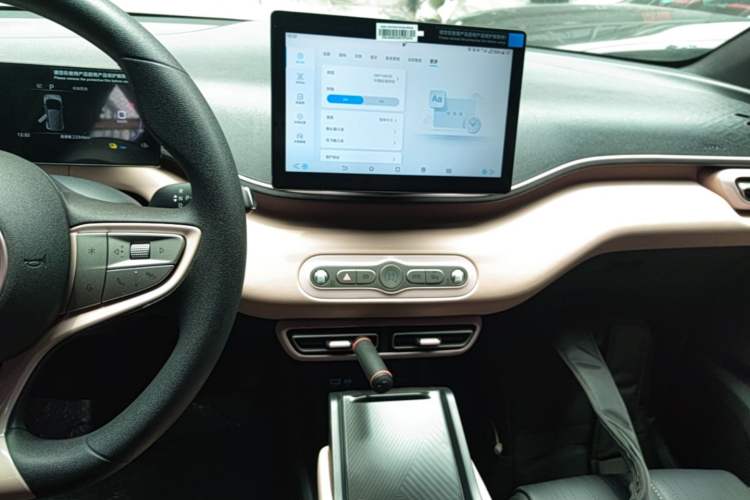Used BYD Seagull 2025 305km Active Version Audio And AC Panel
