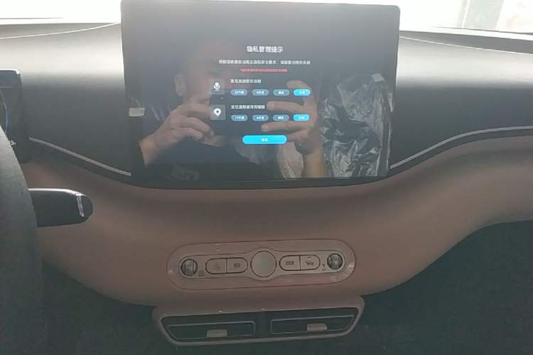 Used BYD Seagull 2025 Intelligent Driving Version 305 km Dynamic Edition Audio And AC Panel