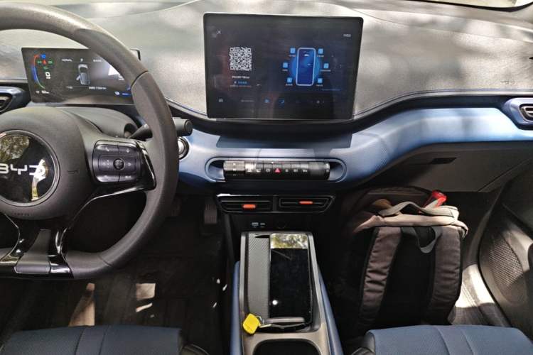 Used BYD Seagull 2025 305km Active Version Audio And AC Panel