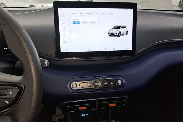 Used BYD Seagull 2025 Intelligent Driving Version 305 km Dynamic Edition Audio And AC Panel