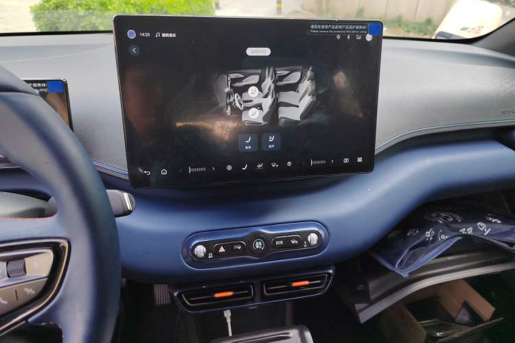 Used BYD Seagull 2025 Smart Drive Version 305 km Freedom Edition Audio And AC Panel