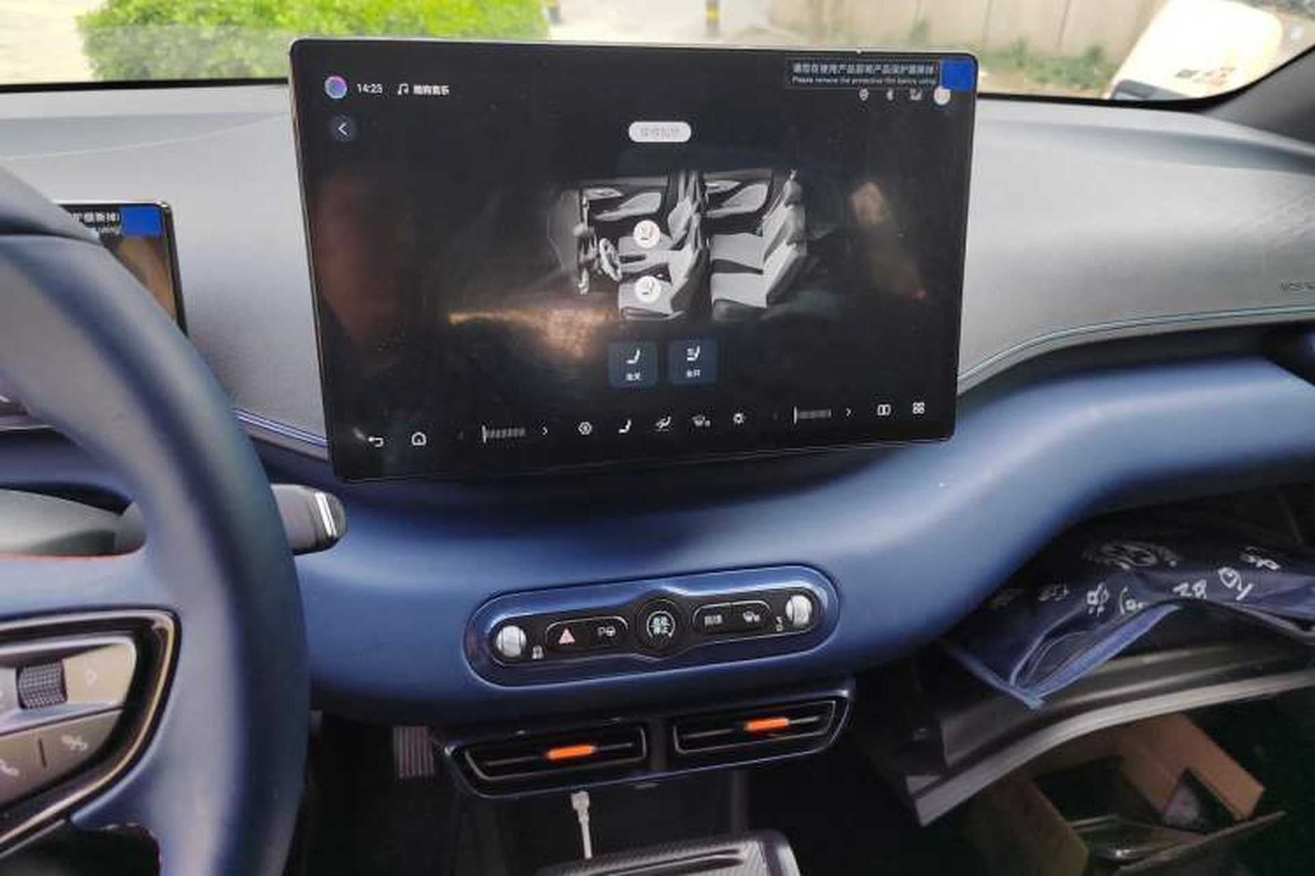 Used BYD Seagull 2025 Smart Drive Version 305 km Freedom Edition Audio And AC Panel