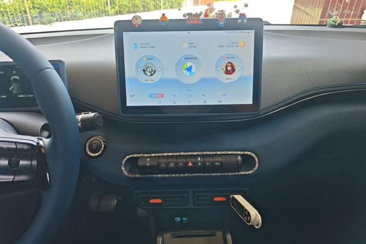 Used BYD Seagull 2025 305 km Free Version Audio And AC Panel