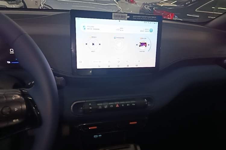 Used BYD Seagull 2025 305 km Free Version Audio And AC Panel