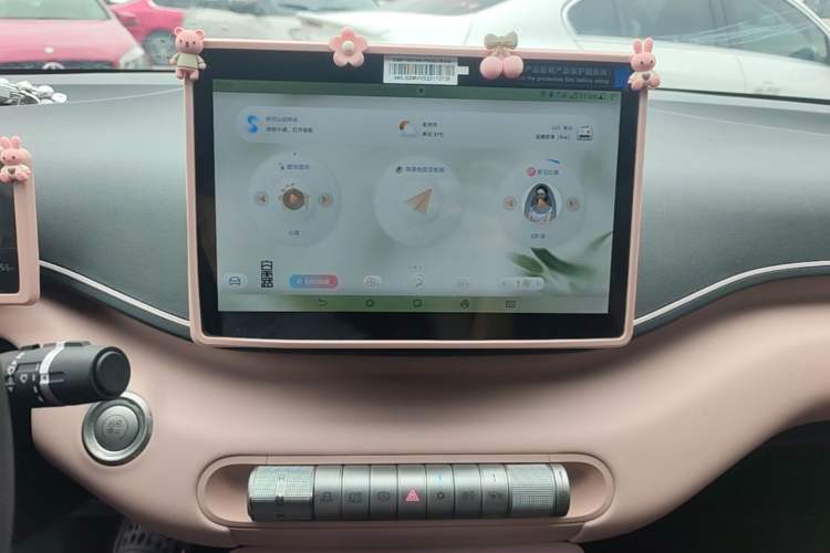 Used BYD Seagull 2025 305km Active Version Audio And AC Panel