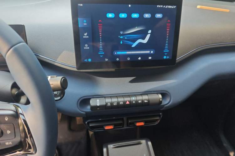 Used BYD Seagull 2025 405 km Flying Edition Audio And AC Panel