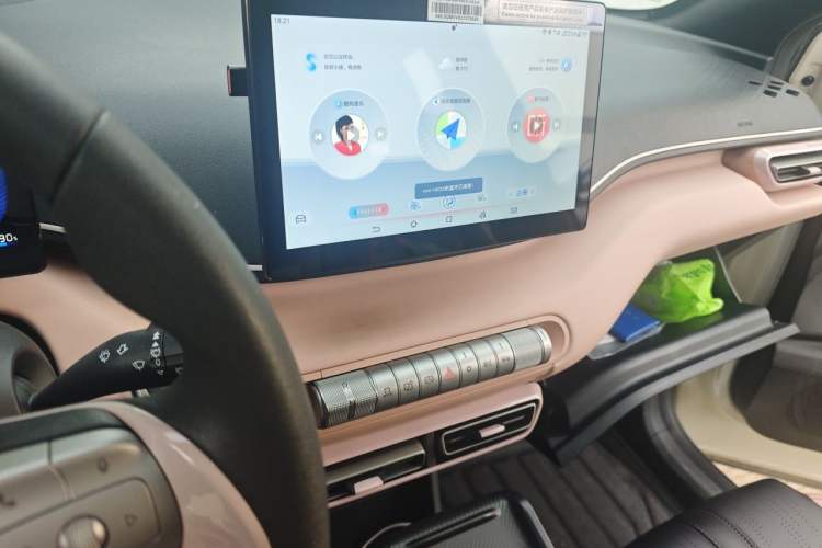 Used BYD Seagull 2025 305km Active Version Audio And AC Panel