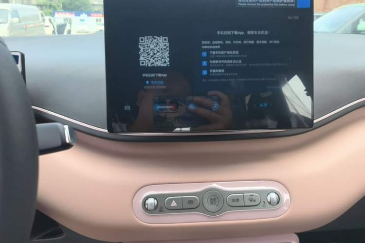 Used BYD Seagull 2025 Intelligent Driving Version 305 km Dynamic Edition Audio And AC Panel
