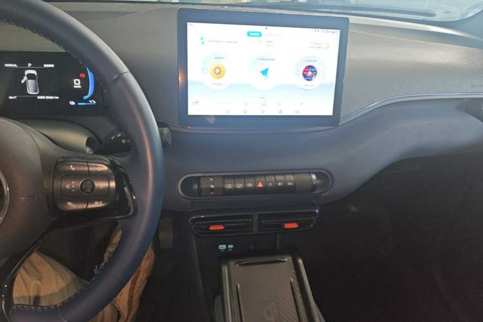 Used BYD Seagull 2025 305 km Free Version Audio And AC Panel