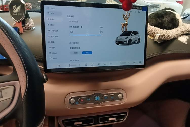 Used BYD Seagull 2025 Smart Drive Version 305 km Freedom Edition Audio And AC Panel