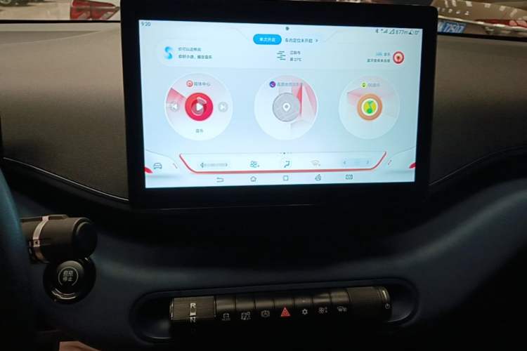 Used BYD Seagull 2025 305km Active Version Audio And AC Panel