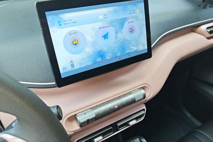 Used BYD Seagull 2025 305km Active Version Audio And AC Panel