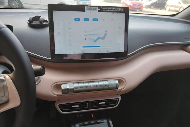 Used BYD Seagull 2025 305 km Free Version Audio And AC Panel