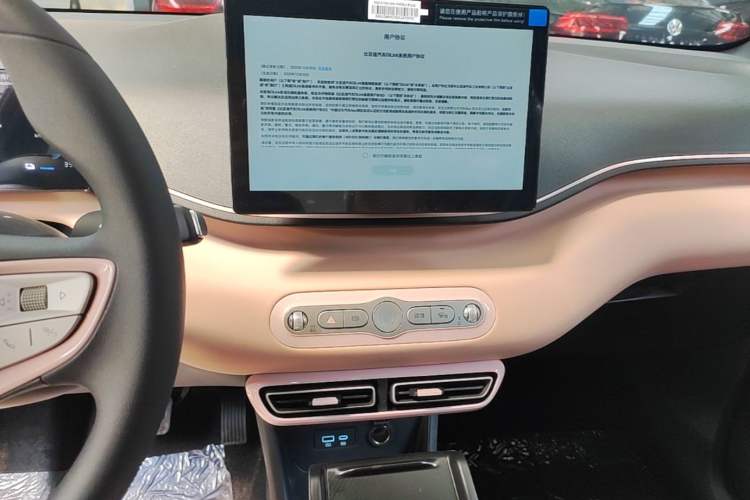 Used BYD Seagull 2025 Intelligent Driving Version 305 km Dynamic Edition Audio And AC Panel