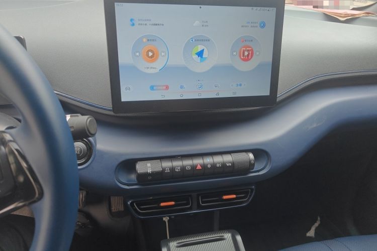 Used BYD Seagull 2025 305 km Free Version Audio And AC Panel