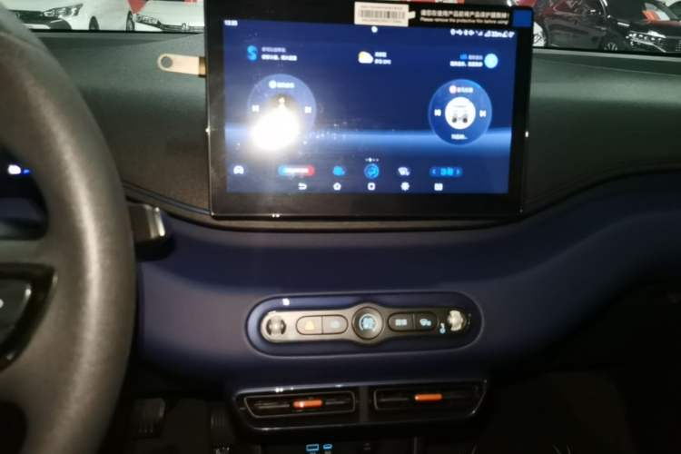 Used BYD Seagull 2025 Intelligent Driving Version 305 km Dynamic Edition Audio And AC Panel