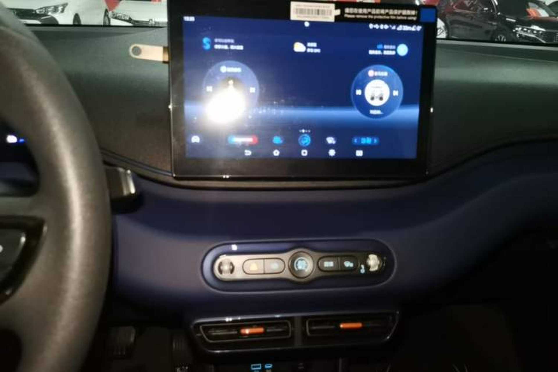 Used BYD Seagull 2025 Intelligent Driving Version 305 km Dynamic Edition Audio And AC Panel