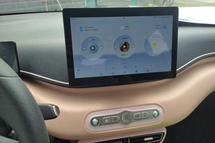 Used BYD Seagull 2025 Intelligent Driving Version 305 km Dynamic Edition Audio And AC Panel