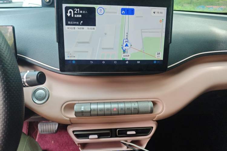 Used BYD Seagull 2025 305km Active Version Audio And AC Panel