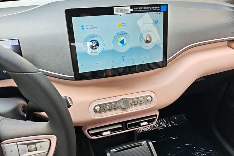 Used BYD Seagull 2025 Intelligent Driving Version 305 km Dynamic Edition Audio And AC Panel