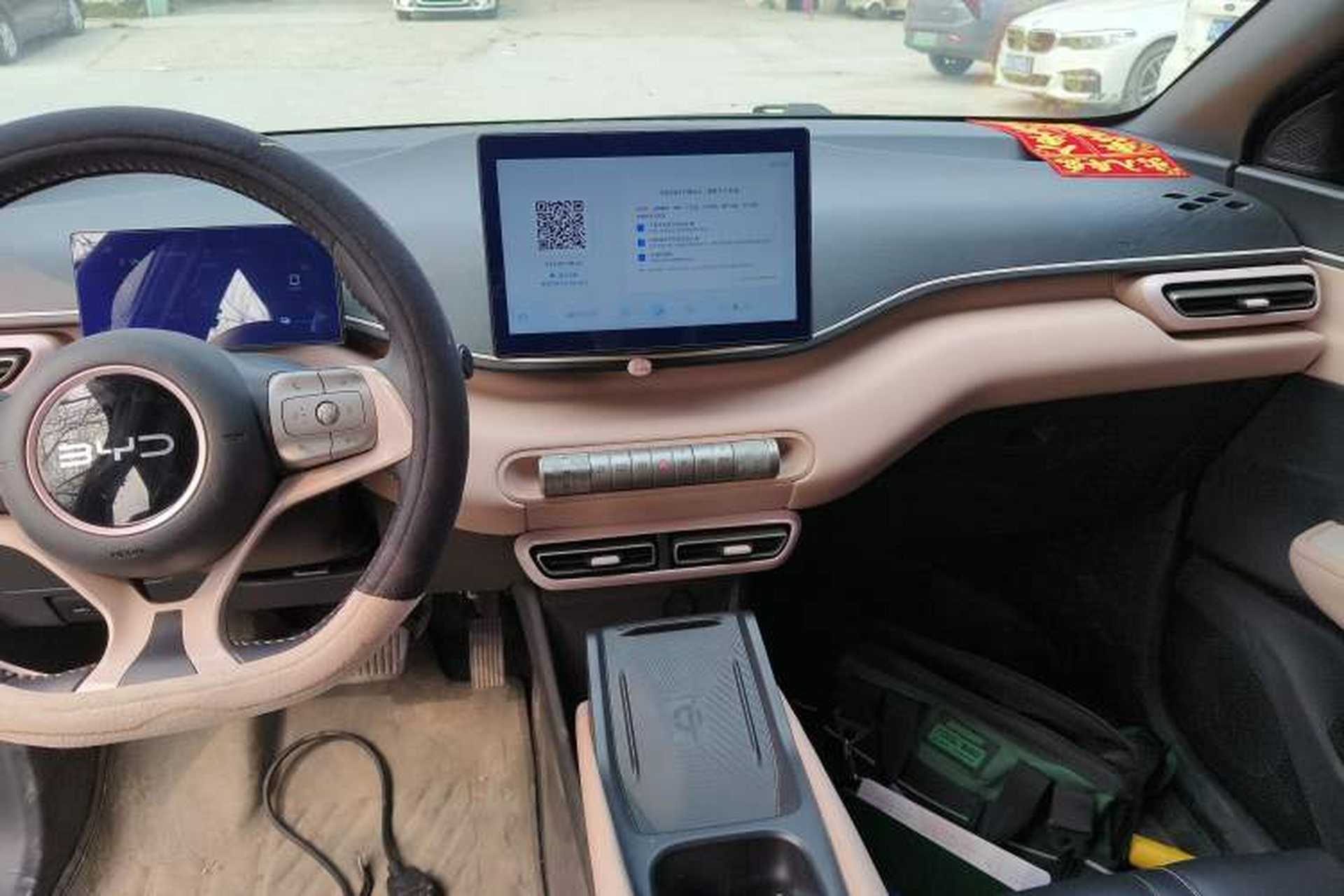 Used BYD Seagull 2025 305 km Free Version Audio And AC Panel