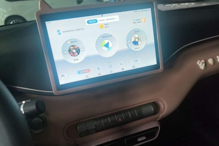 Used BYD Seagull 2025 305km Active Version Audio And AC Panel